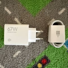 Xiaomi 67W Fast Charger