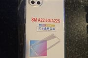 Samsung A22 Cover