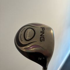 Ping Rhapsody Driver