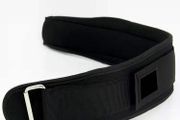 Weightlifting Belts