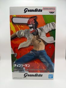 BANPRESTO Grandista Figure -CHAINSAW MAN- New Release Japanese Import