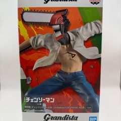 BANPRESTO Grandista Figure -CHAINSAW MAN- New Release Japanese Import