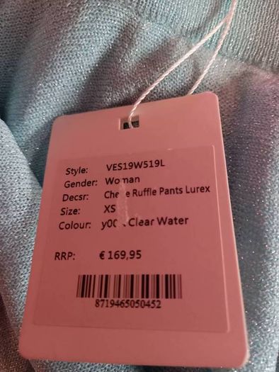 Statement Abba esque Lurex Trousers