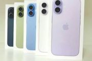 Iphone 17 iPhone 17 Iphone 17 iPhone 17Iphone 17 iPhone 17 Iphone 17 iPhone 17 Iphone 17 iPhone 17 Iphone 17 iPhone 17Iphone 17 iPhone 17 Iphone 17 iPhone 17