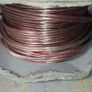 Economy transparent speaker cable 2x(32x0.2mm) 50M Image 2