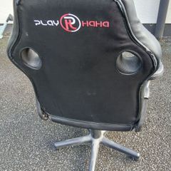 gaming / desk chair