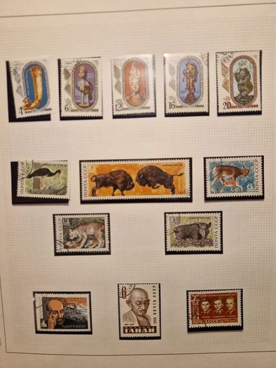 Ussr stamps