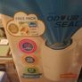 Angle Care  Nappy Bin. B.N.W.T Image 2
