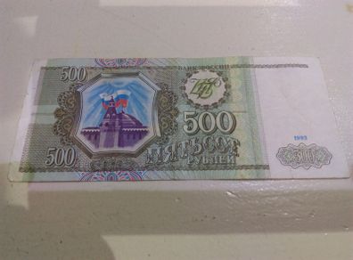 Russian 500 rubles banknote