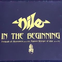 Nile