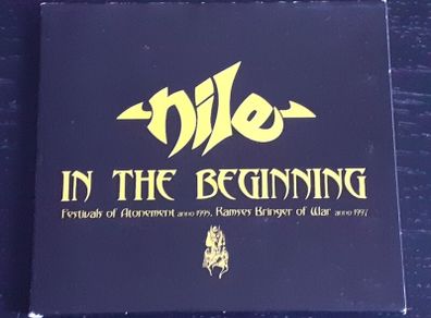 Nile