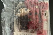 Igor Mc Donald's Figure
