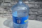 18.9 Ltr Water container