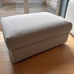 VIMLE Footstool with storage, Gunnared beige
