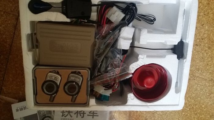 Ebat high performance auto security system