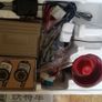 Ebat high performance auto security system Image 3