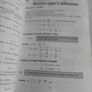Texts and tests in Gaeilge from 90's Image 10