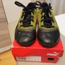 Football boots Astro Kids Image 3