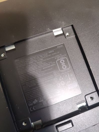 Dell monitor P2319H