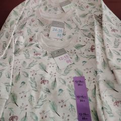 Small Boy Shirt
