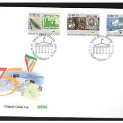 1997 Ireland 75th Anniversary of the State (28p Quill/ O'Cleary+ 32p O'Connell & 52p Airmails) Commemorative Stamps An Post First Day Cover (FDC)