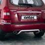Hyundai Tucson rear bumper bar Image 2