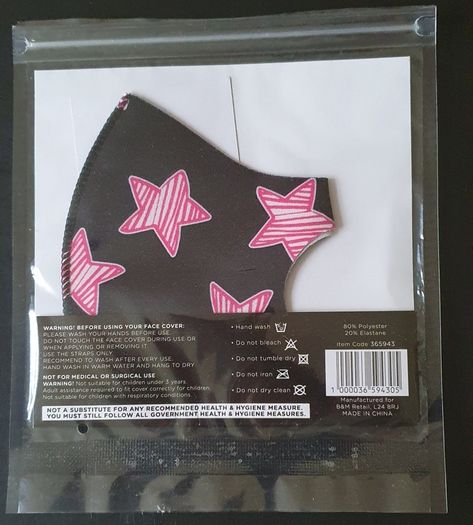 BNIP - A Reusable Childs Fabric Mask - #