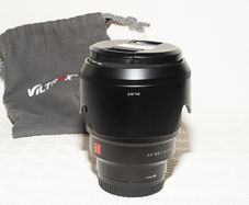 Viltrox 85mm F1.8 Fuji X Mount