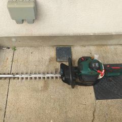 Parkside Petrol hedge trimmer