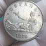 Spain 5 Pesetas 1870 Silver 90% Provisional Government Image 2