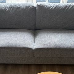 Grey sofa