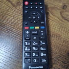Panasonic TV remote control