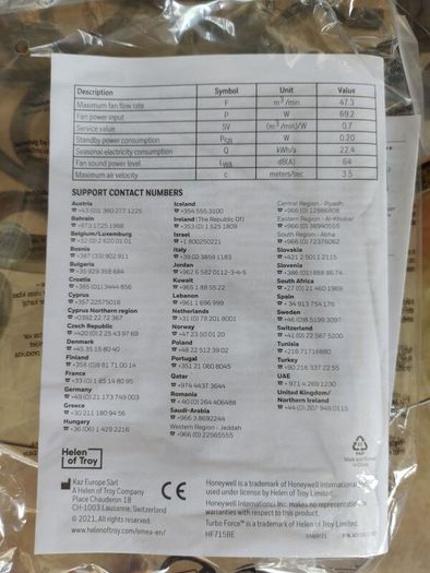 New in the box The Honeywell TurboForce Air Circulator