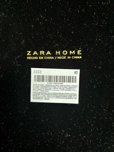 Zara Home Full Length Mirror - Wooden Arch Frame