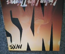 INXS Listen like Thieves Vinyl Album