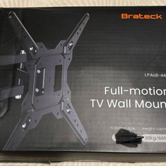 TV Wall Bracket