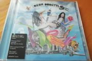 Eliza Doolittle Cd