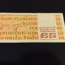 Set of Irish banknotes Image 8