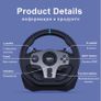 BRAND NEW Steering Wheel Gaming Racing Wheel for PS4/Xbox One/Android TV/Switch/Xbox Series Image 5
