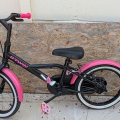 kids bike