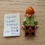 lego jw021 claire dearing set 75935, 75929, 75930 Image 2