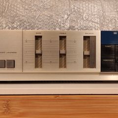Marantz PM340 Stereo Integrated Amplifier