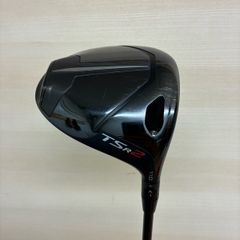 Titleist TSR2 Driver