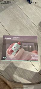 Owlet dream sock