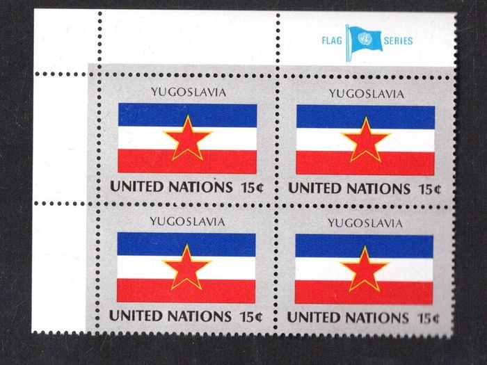 1980 United Nations New York Yugoslavia National Flag (part of flag series) Block of 4 Mint Never Hinged (MNH)