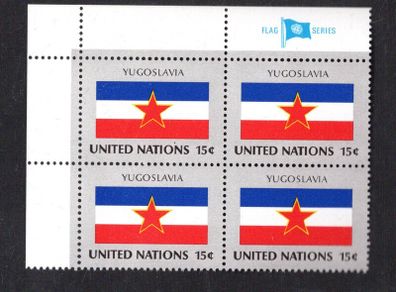 1980 United Nations New York Yugoslavia National Flag (part of flag series) Block of 4 Mint Never Hinged (MNH)