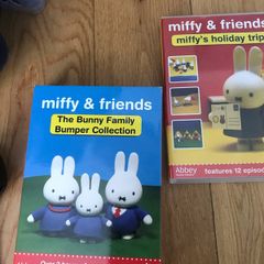 Miffy DVD collection