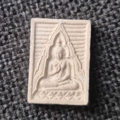 Thai Buddha Amulet Sacred Pendant
