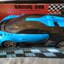 Remote control Kids Car Image 6