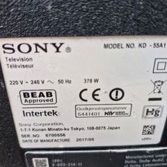 Sony bravia T.V (parts)